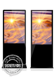 55-calowy kosmetyczny wyświetlacz podłogowy LCD Digital Signage Stojący wyświetlacz podłogowy Totem