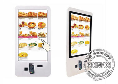 24-calowy pojemnościowy ekran dotykowy LCD Samoobsługowy kiosk Terminal POS systemu Windows Maszyna płatnicza LCD