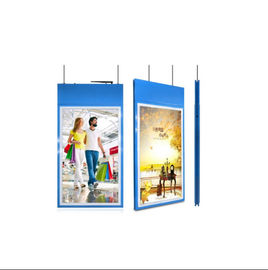Dwustronny monitor handlowy Wyświetlacz reklamowy LCD 43 cale 300-700 nitów 1080 * 1920