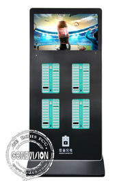 Dock Vending Machine Wifi Digital Signage Udostępnianie 32-calowej stacji zasilania banku mocy