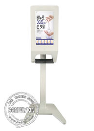 Kiosk do dezynfekcji 21,5 cala 1920x1080 3L Wifi Sanitizer