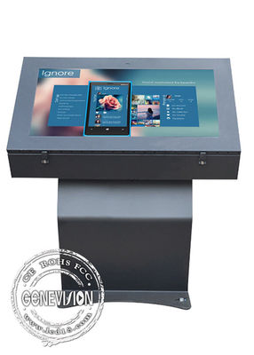 2000cd / M2 Interactive Digital Signage Kiosk 1920x1080