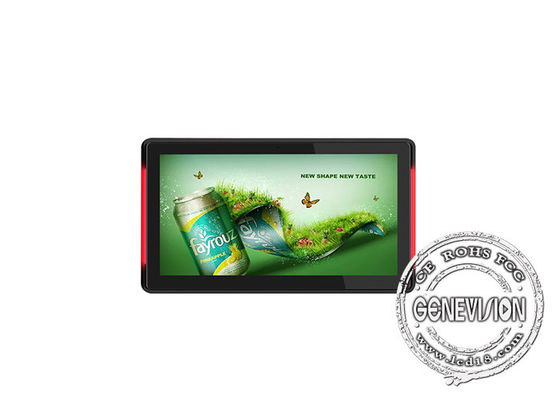 10,1-calowy 13,3-15,6-calowy pojemnościowy tablet dotykowy POE z Androidem