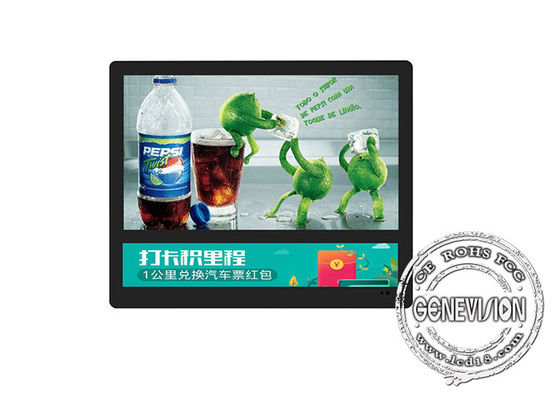 Wyświetlacz LCD 250cd / m2 Digital Signage do reklamy wind