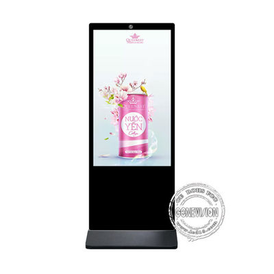 Kiosk z ekranem dotykowym 3G Wifi Cyfrowy wyświetlacz reklamowy