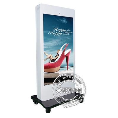 IP65 Wodoodporna 55-calowa reklama LCD Digital Signage Outdoor Kiosk