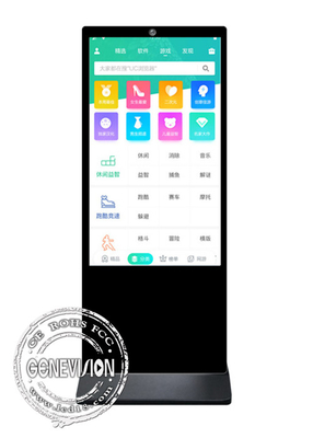 55-calowy 10-punktowy pojemnościowy kiosk z ekranem dotykowym z systemem operacyjnym Android 7.1