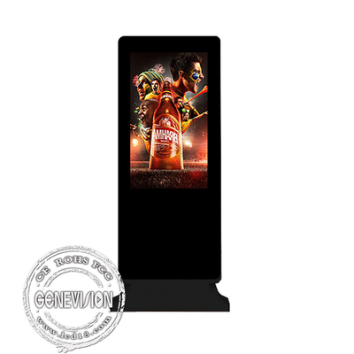 21,5 - 75-calowy podświetlany wyświetlacz LCD Kiosk reklamowy IP65
