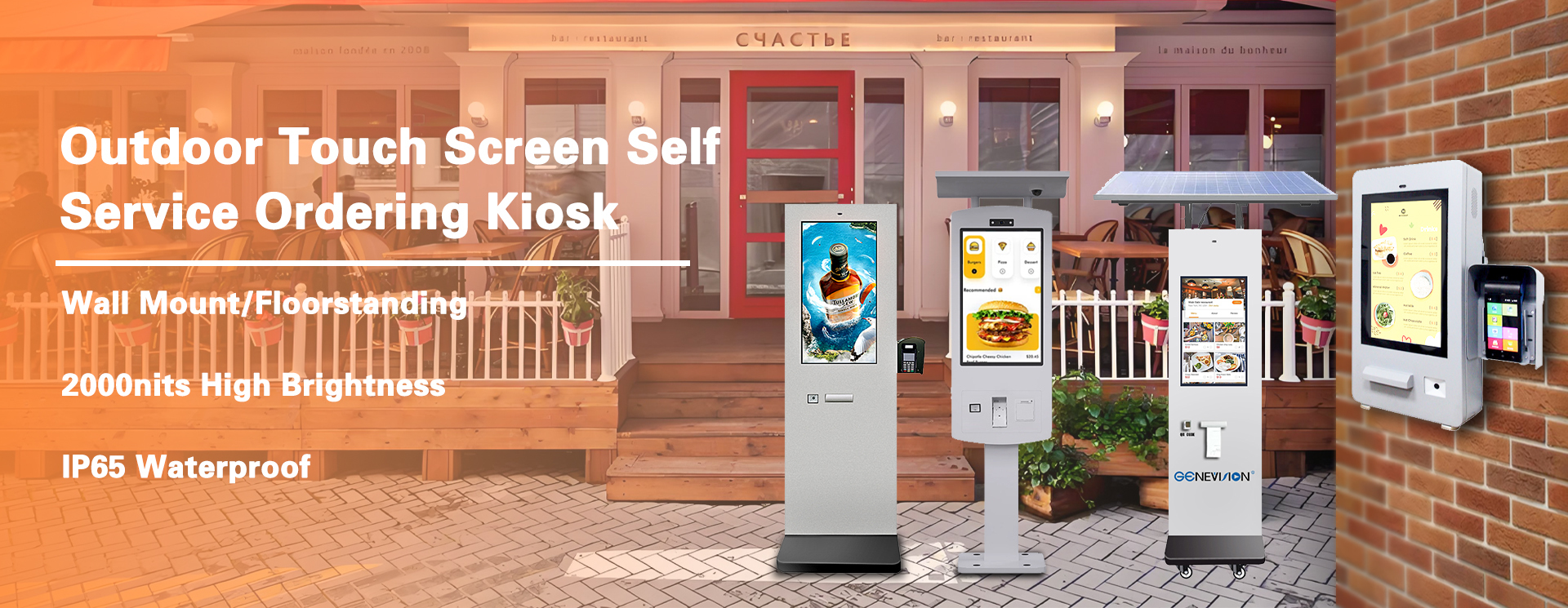 Jakość Wifi Digital Signage fabryka