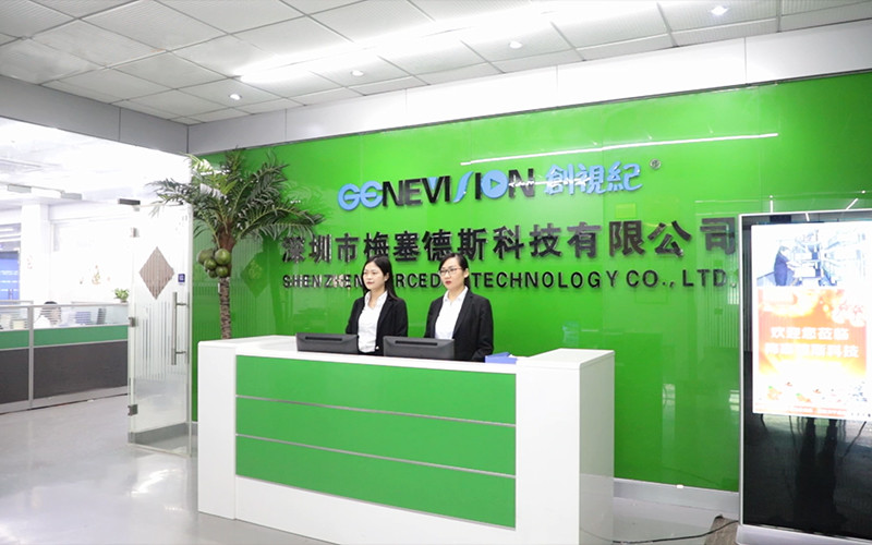 Chiny Shenzhen MercedesTechnology Co., Ltd. profil firmy