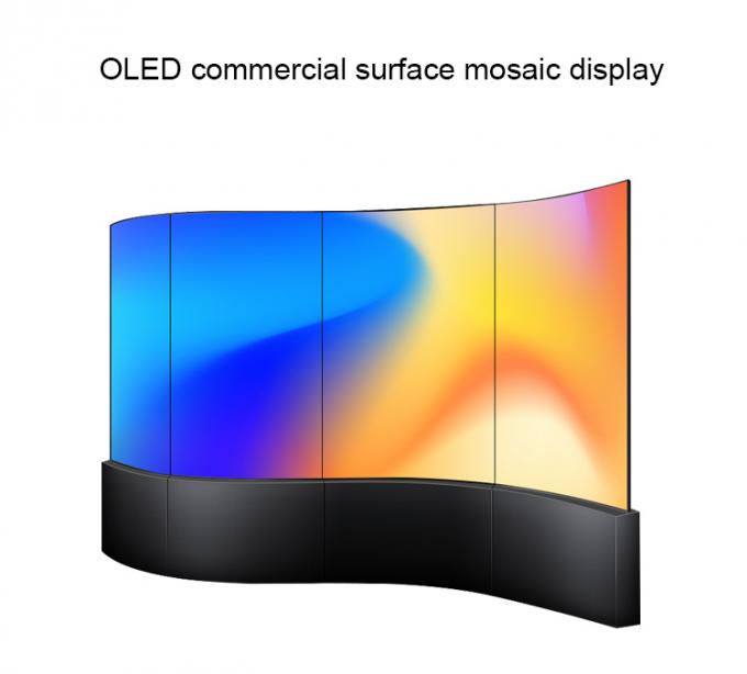 LG 55 "z samopodświetleniem, dwustronna, elastyczna, zakrzywiona ściana wideo OLED