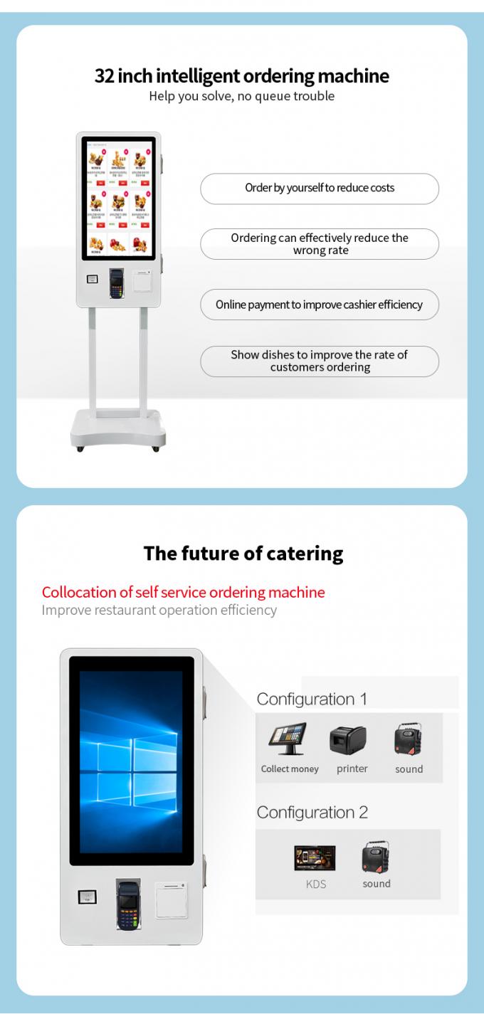 24/32/43 cali Interaktywny kiosk z ekranem dotykowym z cyfrowym sygnalizacją, terminal płatniczy samoobsługowy 0