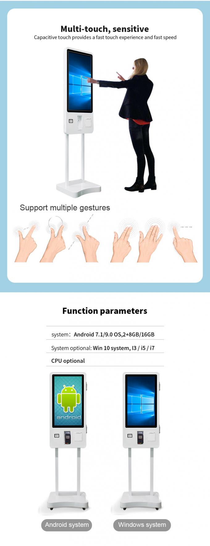 24/32/43 cali Interaktywny kiosk z ekranem dotykowym z cyfrowym sygnalizacją, terminal płatniczy samoobsługowy 2