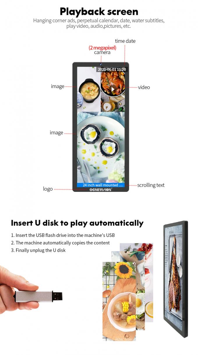 25-calowy monitor LCD do montażu na ścianie, odtwarzacz reklamowy w windzie, pionowy ekran digital signage 3