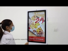Pizza Hut 32