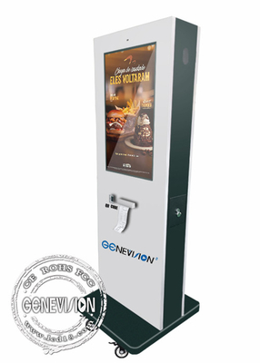 32-calowy skaner Zewnętrzny ekran dotykowy Samoobsługowy kiosk z drukarką Wodoodporny IP65