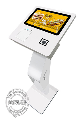15,6-calowy terminal z ekranem dotykowym Samoobsługowy kiosk ze skanerem 2D z drukarką