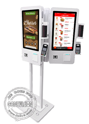 Dwustronna Fast Food Bezgotówkowa maszyna do samoobsługowego zamawiania Terminal POS 24 cale