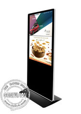 Ekran dotykowy 55-calowy kiosk LCD Wifi Digital Signage Android 7.1 Media Player Totem z 4G