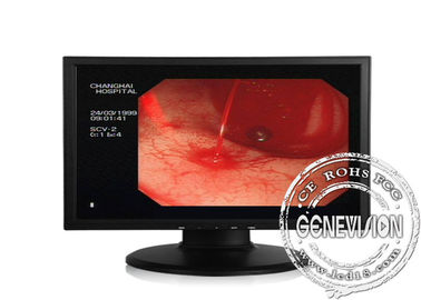 Ultra Thin Sdi Embedded Audio Medical Monitor LCD Rozdzielczość 1280 x 1024