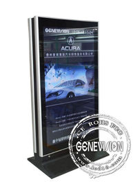 Kiosk HD 700cd / m2 Digital Signage, 65-calowy wyświetlacz LCD do reklam