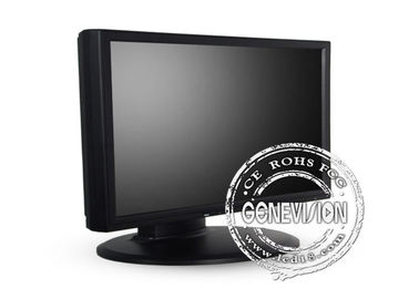16,7M 17-calowy panoramiczny monitor LCD dla bezpieczeństwa, PAL / NTSC / SECAM