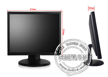 16,7M 17-calowy panoramiczny monitor LCD dla bezpieczeństwa, PAL / NTSC / SECAM