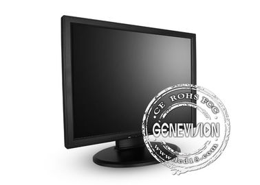 Monitor LCD 1280 × 1024 VGA CCTV Wejście HDMI HDMI 16,7 mln Kolorowy panel LCD klasy A +