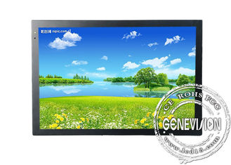1280x 1024 montowany na ścianie ekran LCD do odtwarzacza AD, 18,5 cala (MG -185A)