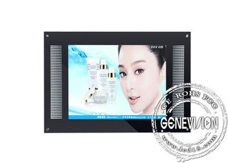 26-calowy ścienny panel wyświetlacza LCD do odtwarzania wideo, audio i obrazu