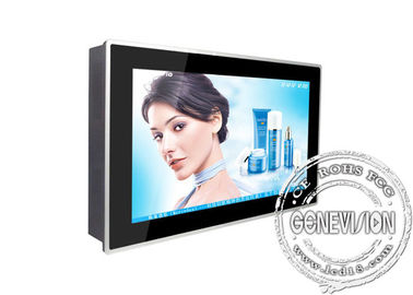 32-calowy 1366x 768 wąski wyświetlacz LCD do montażu ściennego do cyfrowego oznakowania 3D