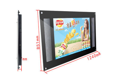 Rozdzielczość 1920x 1080 42-calowe ekrany LCD do montażu na ścianie Ultra wąska konstrukcja