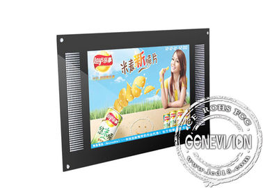 1920x 1080 42-calowe ekrany LCD do montażu na ścianie, współczynnik kontrastu 4000: 1
