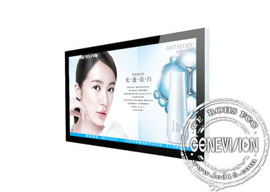 Odtwarzacz reklamowy 65-calowy wyświetlacz LCD do montażu na ścianie z ramką na zdjęcia