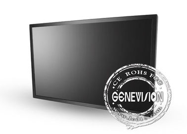Biurkowy 24-calowy monitor LCD CCTV Full Hd Przemysłowy panel LCD klasy A + Certyfikat CE / UL