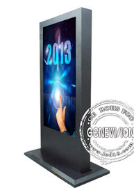 55-calowy monitor kiosku z ekranem dotykowym o rozdzielczości 1920x1080