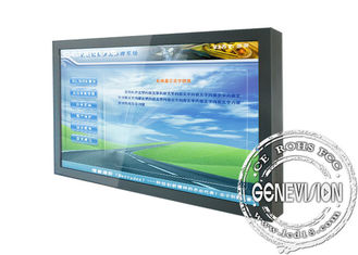 Ekran dotykowy Windows Digital Digital Signage, 52-calowy dotykowy monitor LCD