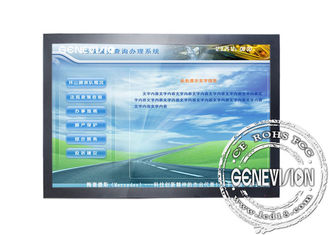Ekran dotykowy Windows Digital Digital Signage, 52-calowy dotykowy monitor LCD
