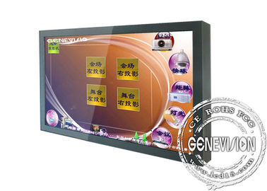 82-calowy ekran dotykowy Digital Signage z IR Touch LCD