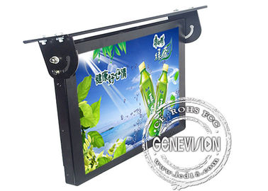 22-calowy montaż sufitowy Auto Play Magistrala wideo LCD Digital Signage Monitory ekranowe TV Odwróć pętlę Wyświetlacz wideo