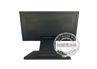 Przemysłowe wyświetlacze LCD 100 V ~ 240 V AC, przemysłowe ekrany LCD HD Interfejs HDMI