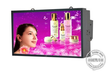 32-calowy wodoodporny ekran IP65 Zewnętrzna reklama zewnętrzna Ekrany LCD Digital Signage Ekrany kioskowe