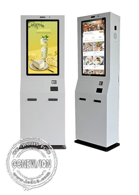 32-calowy zewnętrzny wodoodporny kiosk samoobsługowy LCD Reklama w wysokiej rozdzielczości