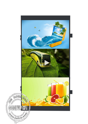 32&quot; do 65&quot; IP65 wodoodporny moduł ekranu reklamowego LCD o wysokiej jasności