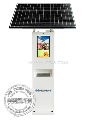 22 cali panel słoneczny zasilany IP65 wodoodporny klawiatura okienna wbudowany zewnętrzny ekran dotykowy interaktywny kiosk