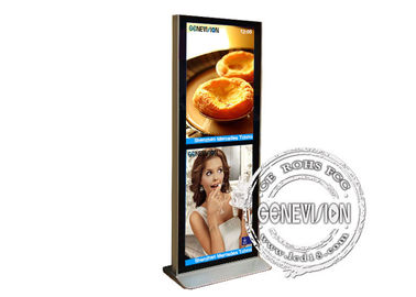 Automatyczne interaktywne oznakowanie cyfrowe, podwójne oznakowanie kiosku z wyświetlaczem LCD, totem reklamowy