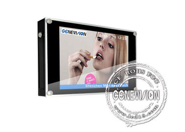 10,4-calowy wyświetlacz LCD do montażu na ścianie, panel LCD AD AD AC 110 V-240 V, 50/60 Hz
