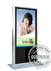 1920x 1080 Kiosk Ekran LCD Digital Signage dla VCD DAT / MP3 / JPG