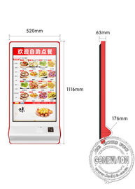 32-calowa automatyczna maszyna do zamawiania Samoobsługowy kiosk płatniczy z ekranem dotykowym do restauracji typu fast food z czytnikiem kart