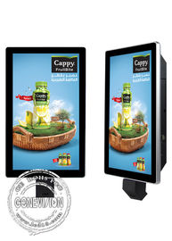 Skaner kodów kreskowych 1080p Do montażu na ścianie Wyświetlacz LCD Wyświetlacz Sklep detaliczny Reklama zdalna